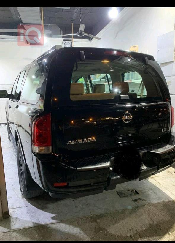 نيسان ارمادا